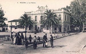 163- Rouiba - La mairie